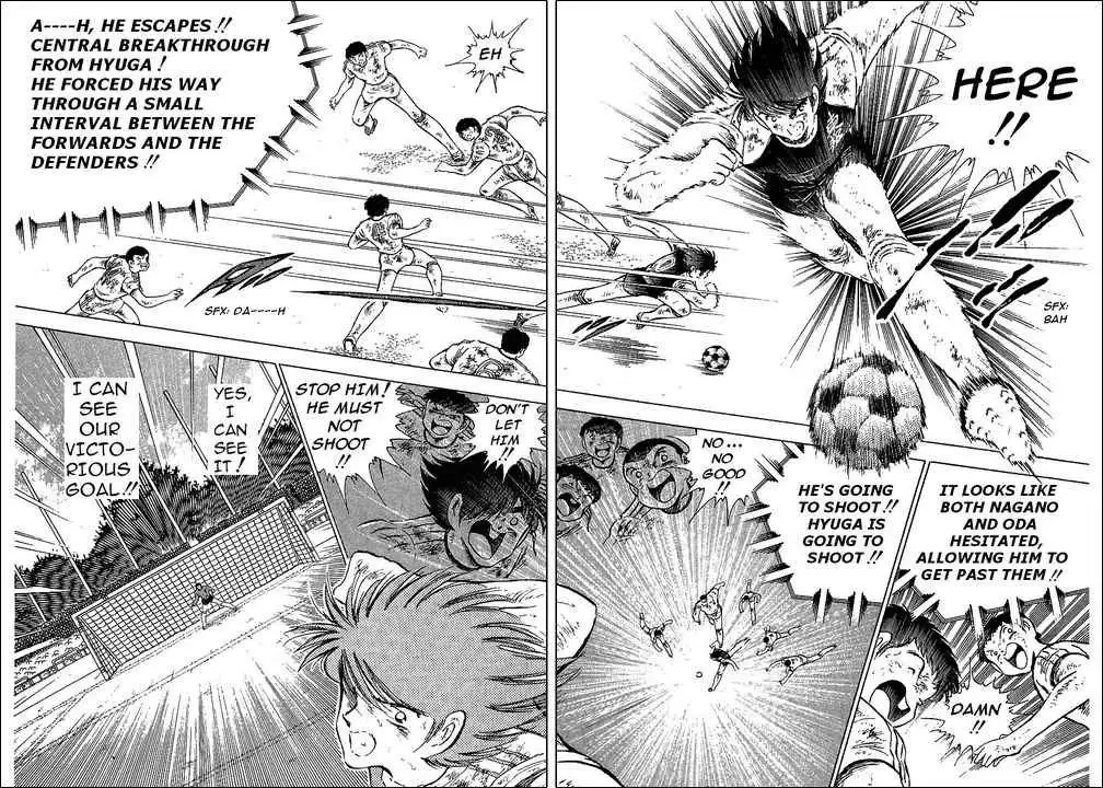 Captain Tsubasa Chapter 84 22